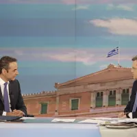 Aytias-Mitsotakis