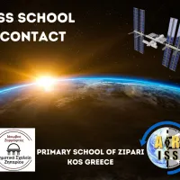 σχολειο
