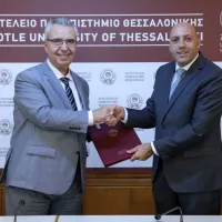 Συνεργασία ΑΠΘ - Unicef: Κέντρο για τα Δικαιώματα του Παιδιού