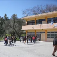 SIVRITOS