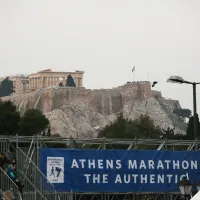 μαραθώνιος