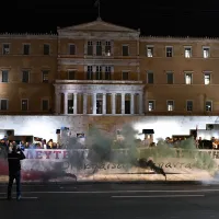 εκπαιδευτικοι συνταγμα 