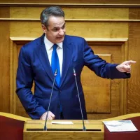 Κυριάκος Μητσοτάκης
