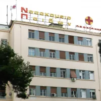 νοσοκομείο Παίδων Αγλαΐα Κυριακού