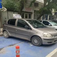 Παρκάρισμα σε θέση ΑμεΑ