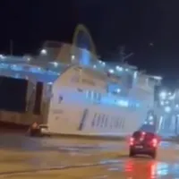 ΠΑΤΡΑ