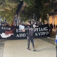 Πορεία Κυπρίων φοιτητών