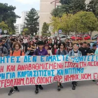κινητοποίηση φοιτητων θεσσαλονικης για πλειστηριασμους