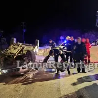 Τροχαίο στη Λαμία