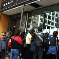ΑΣΕΠ ΔΙΑΓΩΝΙΣΜΟΣ 2023