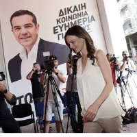Αχτσιόγλου