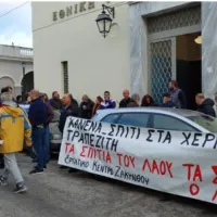 zakinthos_plistiriasmos