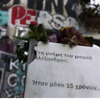 alexisgrigoropoulos