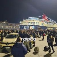 πειραιας