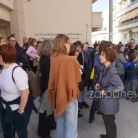 ΧΑΝΙΑ