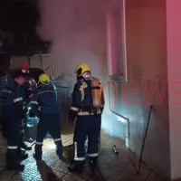 εκρηξη