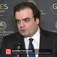 πιερρακακης