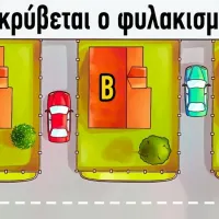 image_91f2