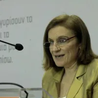 ΒΑΣΩ ΚΙΝΤΗ