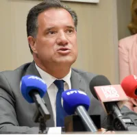 Γεωργιάδης υπ
