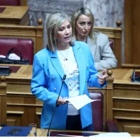 Ζ Μακρή