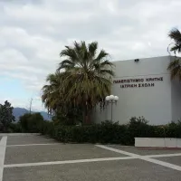 ΙΑΤΡΙΚΗ ΚΡΗΤΗΣ