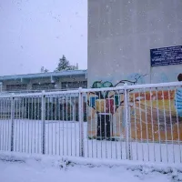 ΚΛΕΙΣΤΑ ΣΧΟΛΕΙΑ