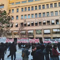 συντονιστικο