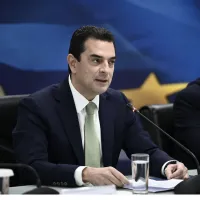 Σκρέκας (3)