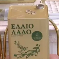 ladi