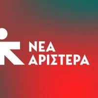 nea_aristera