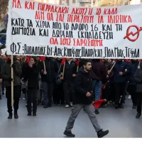 Συλλαλητήριο