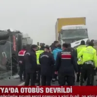 Τουρκία λεωφορείο