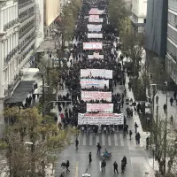 ΦΟΙΤΗΤΙΚΟ ΣΥΛΛΑΛΗΤΗΡΙΟ