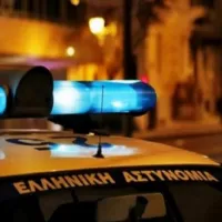 αστυνομια
