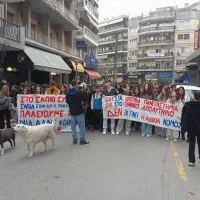 βεροια μαθητές