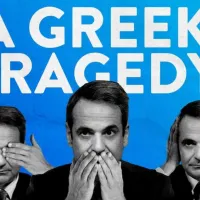 νδ