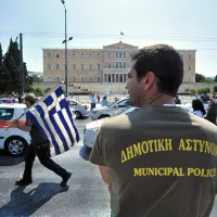 δημοτικη αστυνομια
