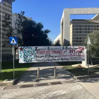 ερευνητες