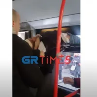 θεσσαλονίκη πορτοφολού