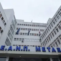 μεταξα νοοσοκομείο