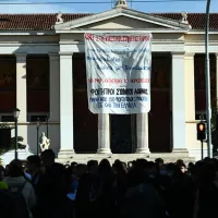 πανεπιστήμια