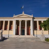πανεπιστημιο