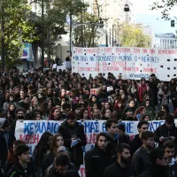φοιτητεσ