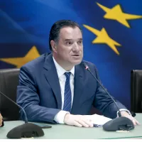 Γεωργιάδης