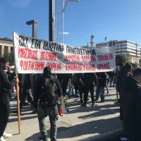 φοιτητες προπυλαια