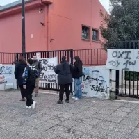 5ο_gymnasio_xanion
