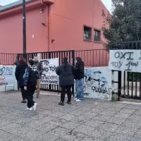 χανια