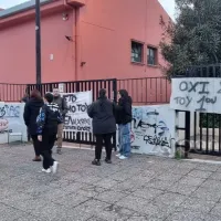 χανια σχολείο γονείς