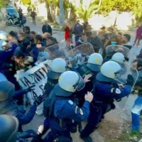 ματ